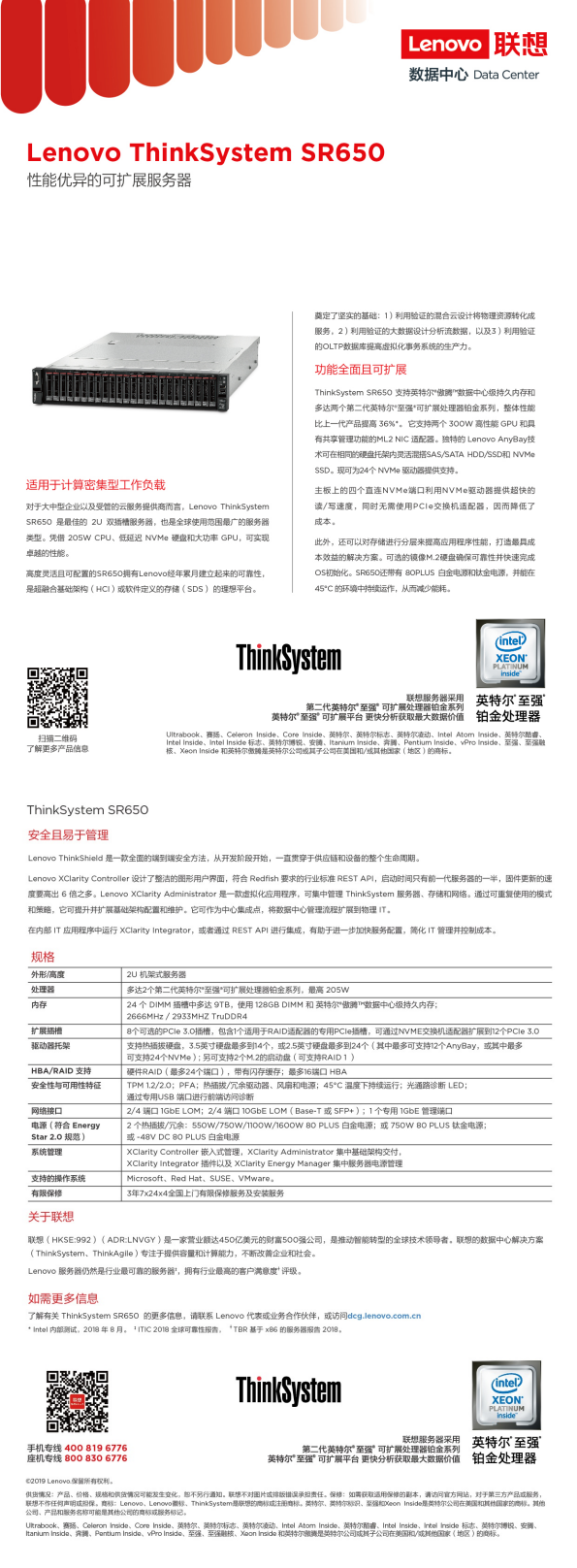 64d30f088aef419b50e9a2d01c07373f_d6525dec4a4b1ec4773d433b9ba25ab9.png