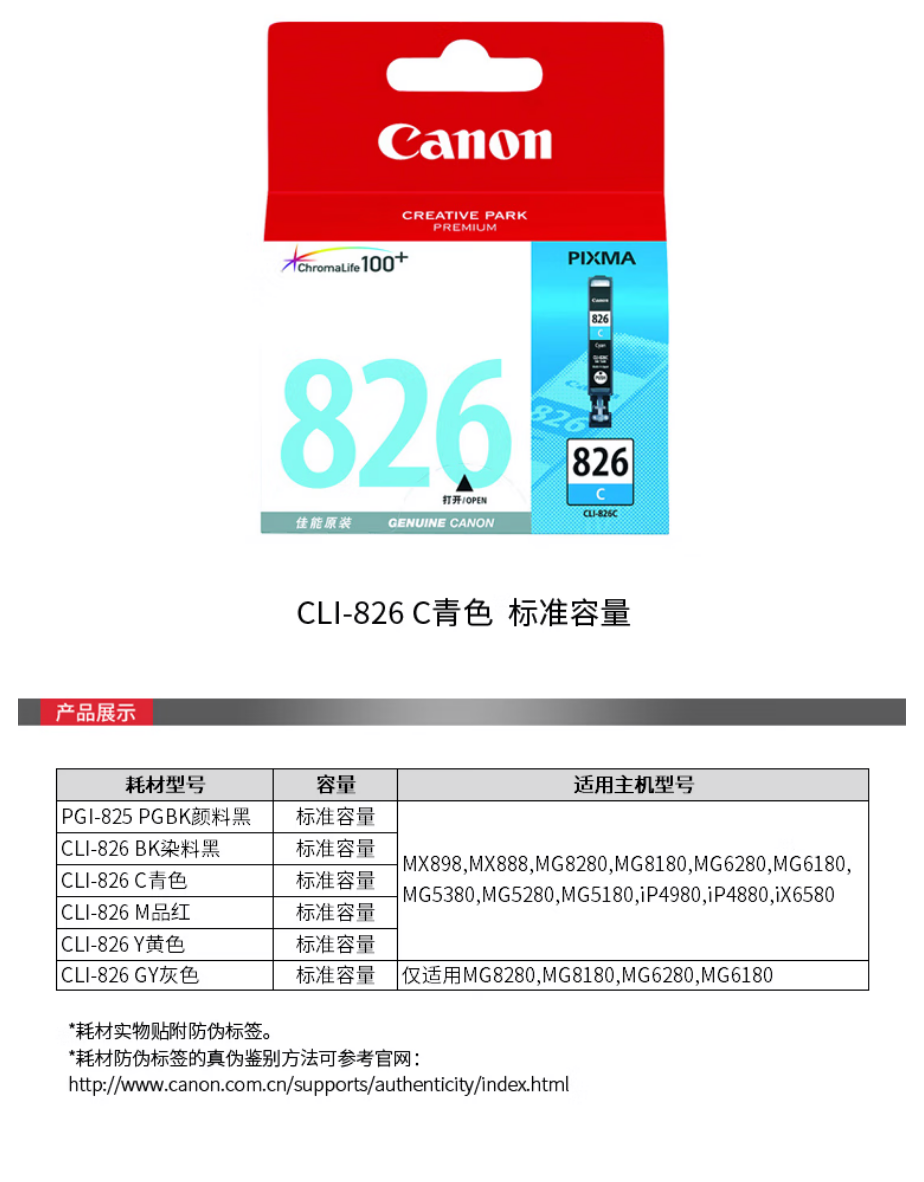 c020e3e4-29cf-4e73-a3a2-0731491d649e.png