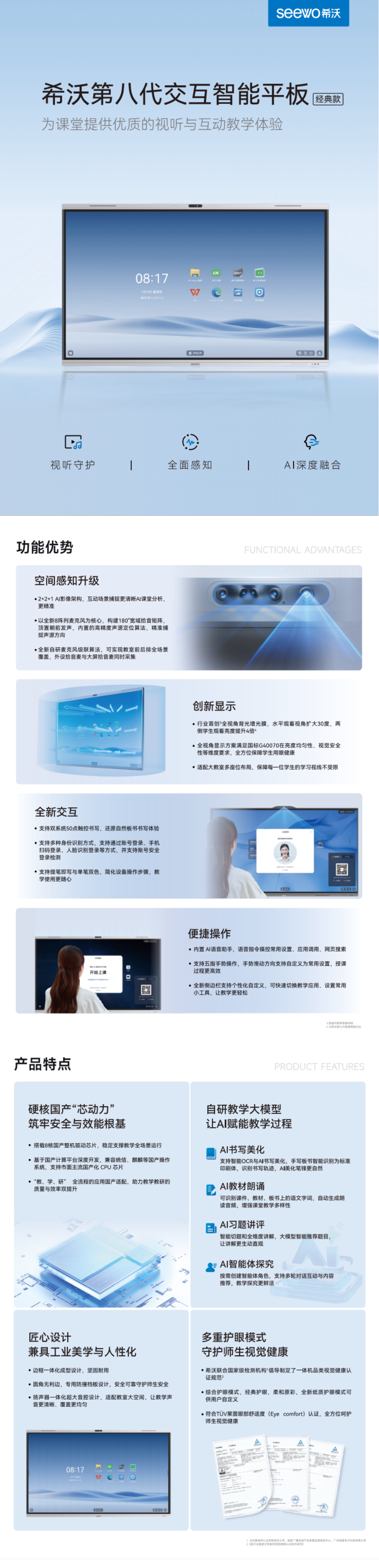 3a5a68e2cb9c68f22227bee48936a59e_69a695ced690e.png