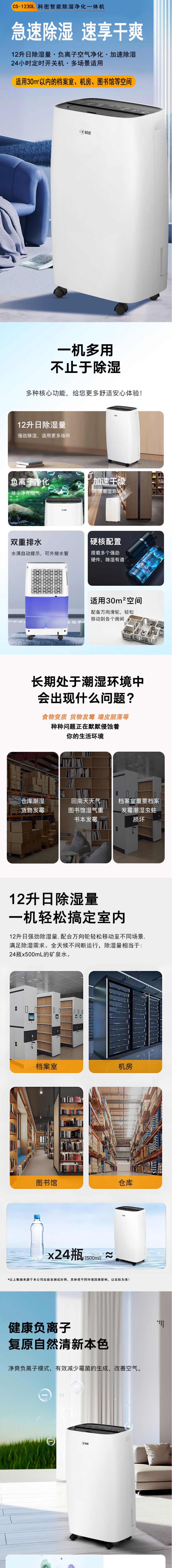 97ab4b70-09a3-4267-9fe2-64f82deedfb3.png