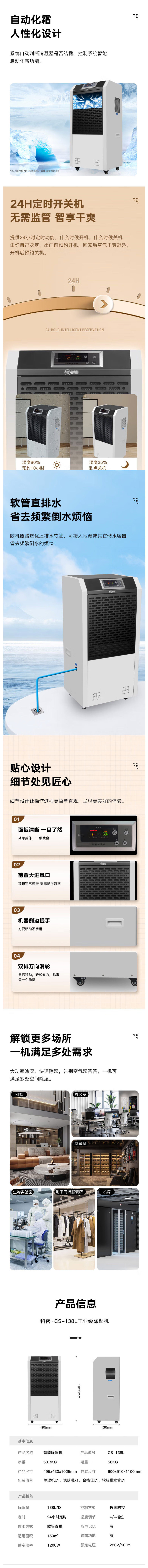 4b850eae-866e-425f-9cd9-383a8e175bfd.png
