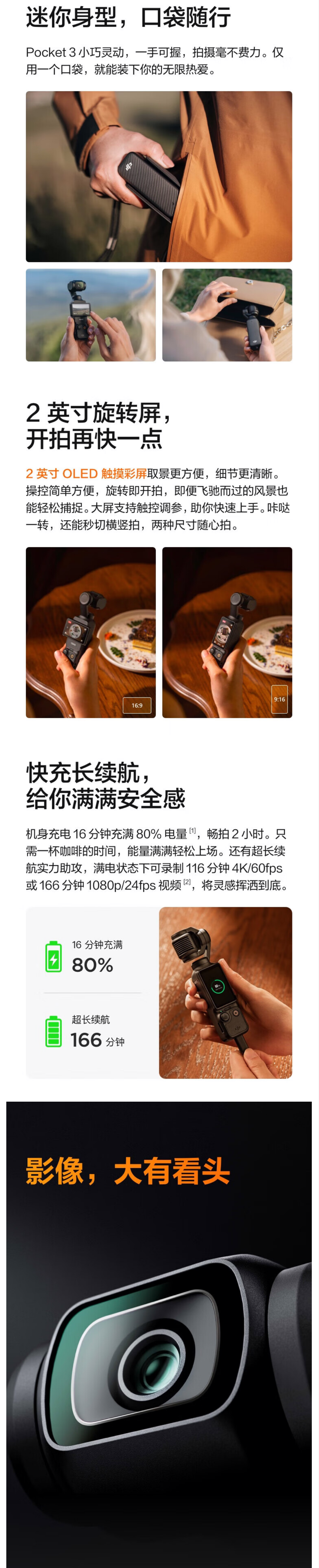 0d3327db-f9eb-4262-a835-40080e02d60d.png