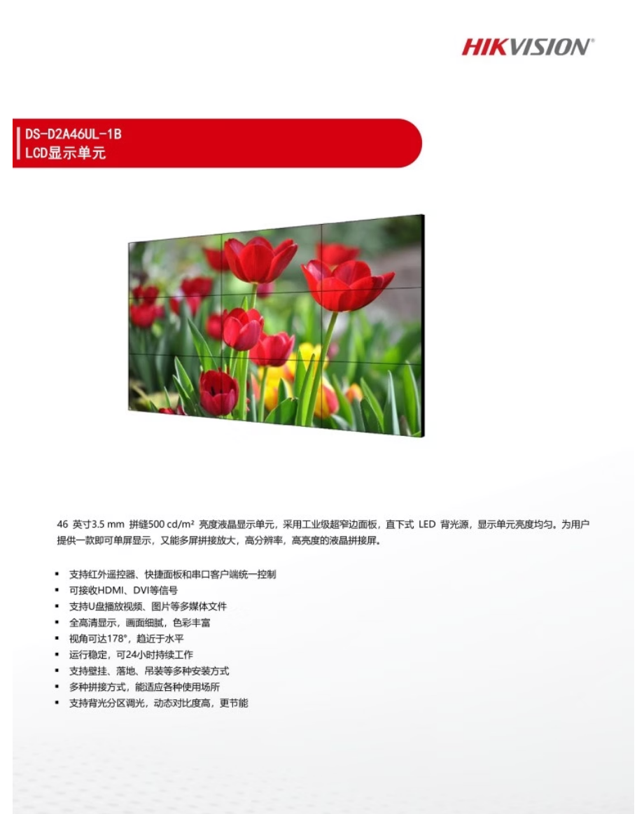 7c51c931-3204-46c9-94db-7709e8702bf5.png