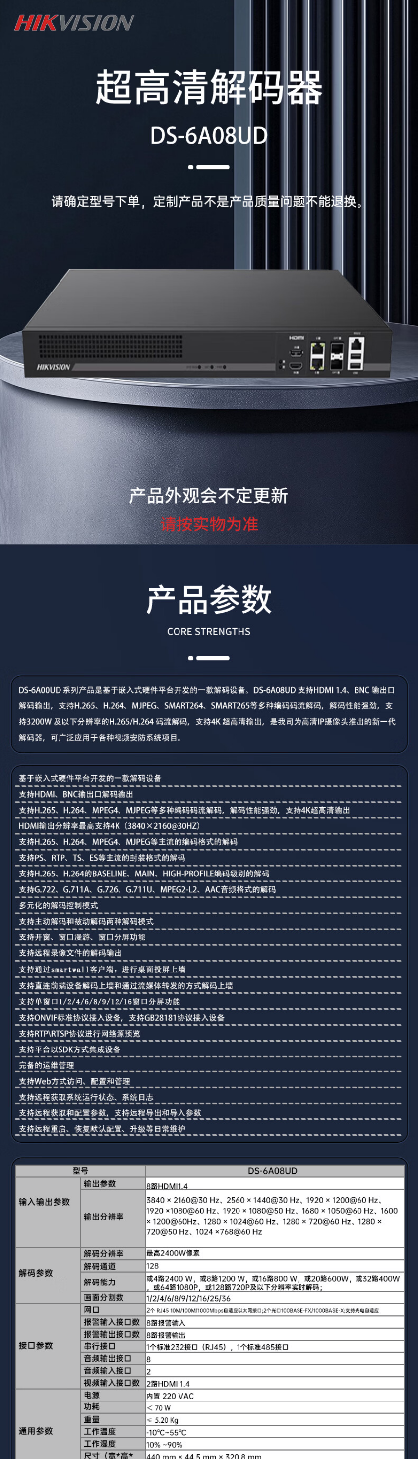 1e7601d0-1912-40ba-930d-4bbd765547ff.png