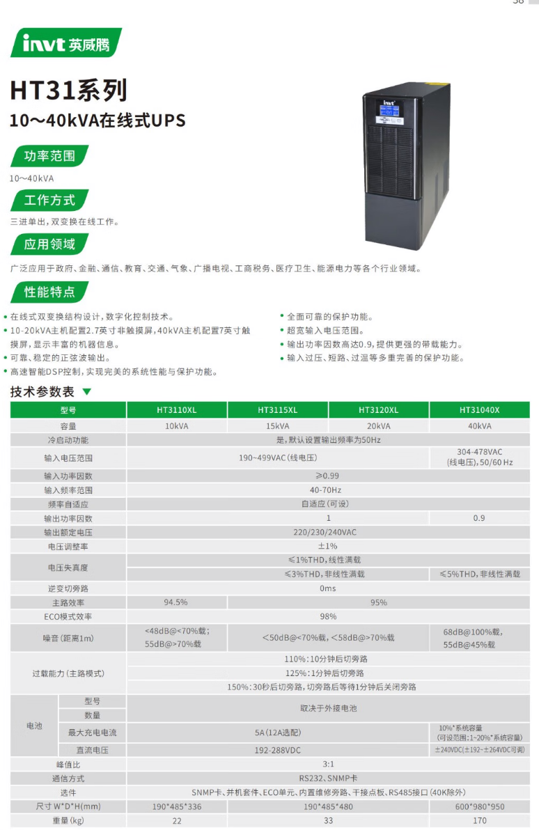 f83e7ed4-835d-4431-a6f7-359d6fdddcc0.png