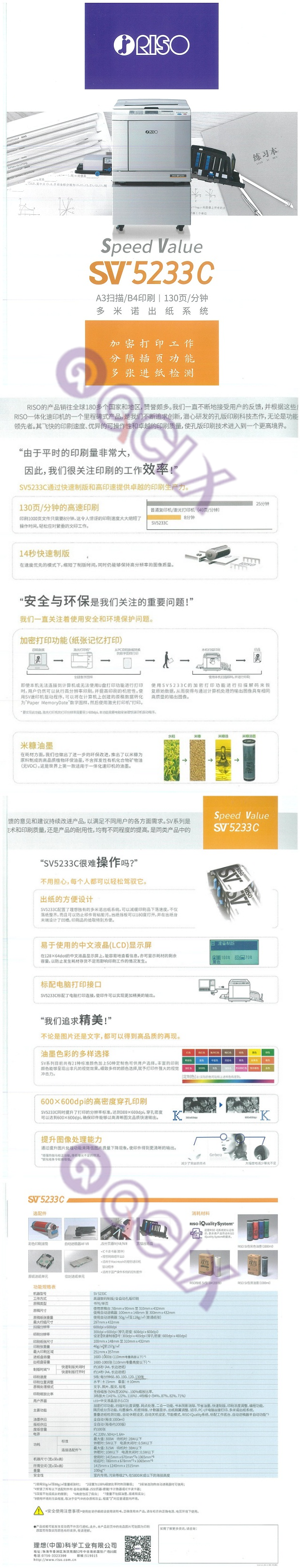 f89798dbf45b2a22f76fc8ac99bd5f3e_144f710c54c61ba4a6fbdeb81c60c45a.png
