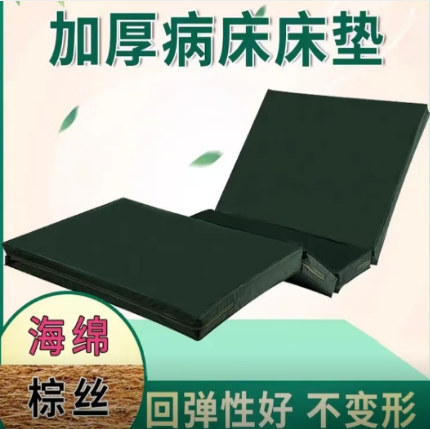 532f5869-d820-4a92-b4f6-303c56bdd4c3.png